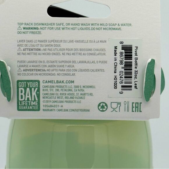 NEW- Light Green Camelbak 32 oz Screw Top Water Bottle - Picture 4 of 8